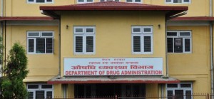 १०३ किसिमका एन्टीबायोटिक औषधी प्रयोग नगर्न विभागको निर्देशन     